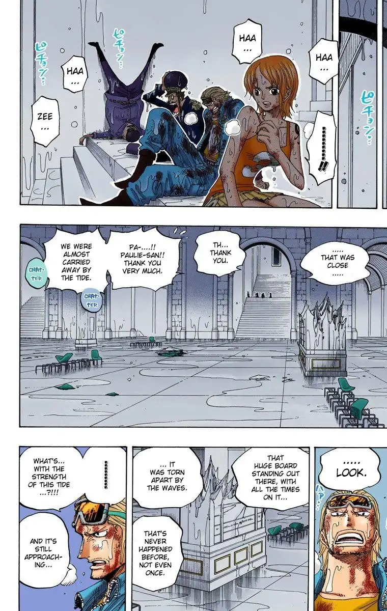 One Piece - Digital Colored Comics Chapter 361 15